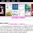 2020年香港历史开奖记录结果完整版